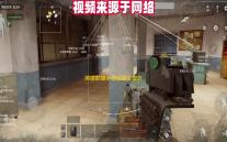 英雄联盟手游耀星女皇皮肤怎么获得